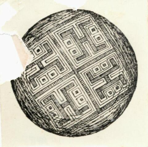 Original Digital object not accessible