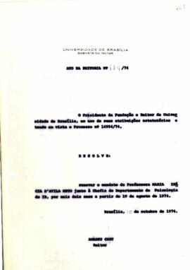 Ato da Reitoria nº 0884/1974