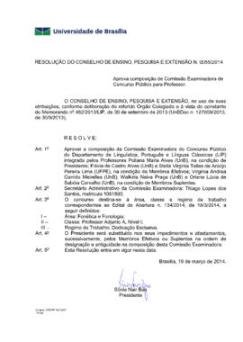Resolução do Conselho de Ensino, Pesquisa e Extensão nº 0055/2014