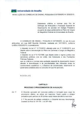 Resolução do Conselho de Ensino, Pesquisa e Extensão nº 0250/2015